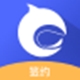 鲸鱼签约2.2.5