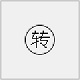 MediaEncoder1.2.1