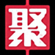 聚划算商品抢拍捕快1.3.0