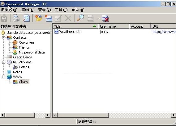 Password Manager XP
