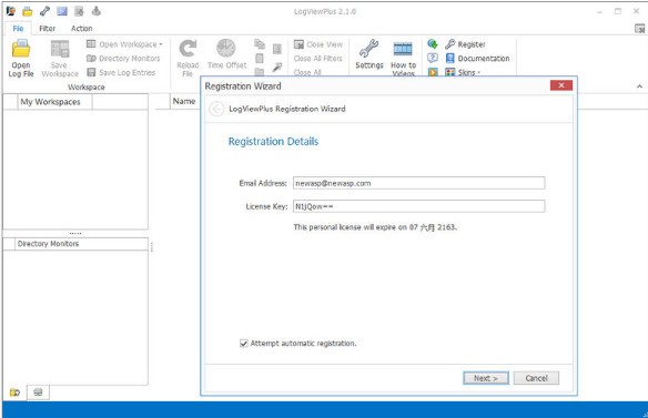 LogViewPlus