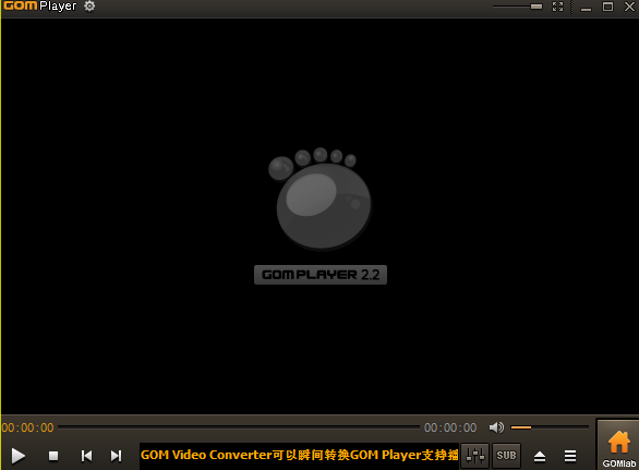 GOM Player